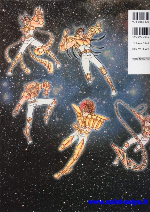 Otaku Gallery  / Art Books / Saint Seiya - Sora / soracopr.jpg